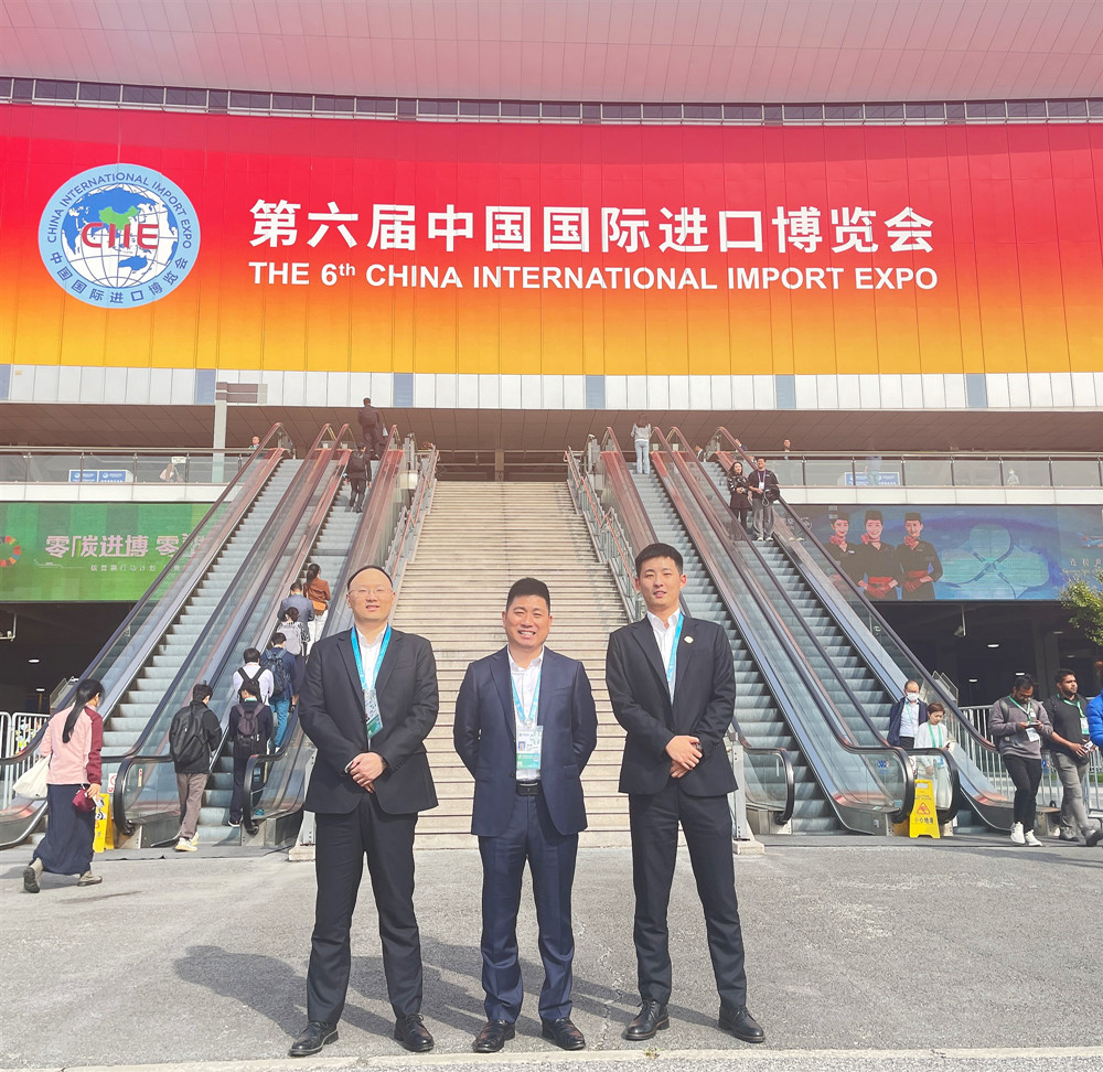 huaruo-industrial-group-participated-in-the-6th-china-international-import-expo-3.jpg