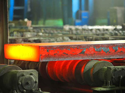 Hot Rolled Steel