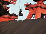 Four Characteristics of Iron Ore