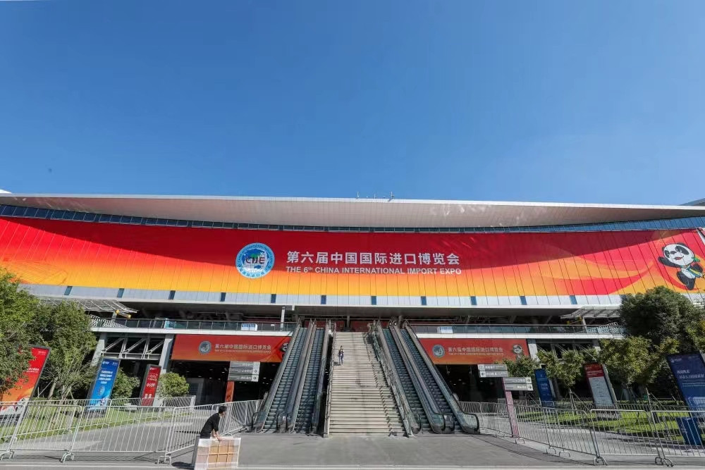 huaruo-industrial-group-participated-in-the-6th-china-international-import-expo-1.jpg