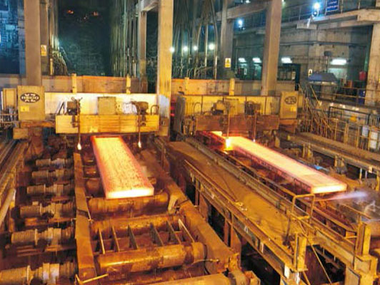 steel-slab.jpg